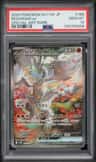 Reshiram Ex