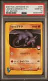 Lance'S Aerodactyl