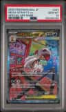 Mega Scrafty Ex