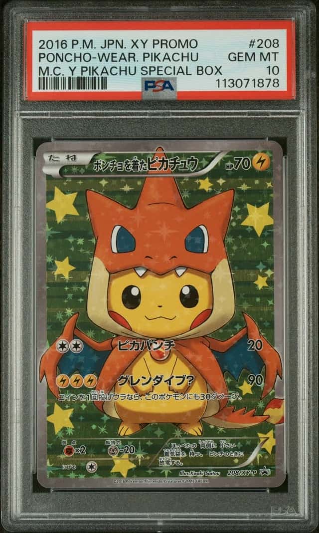 2016 POKEMON JAPANESE XY PROMO #208 PONCHO-WEARING PIKACHU PSA 10