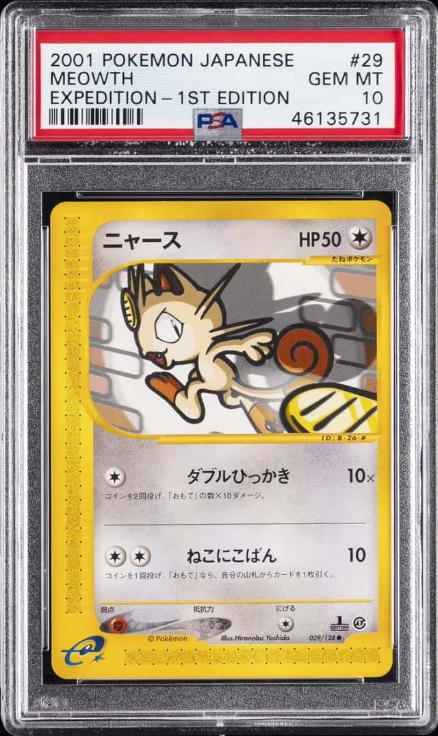 Meowth