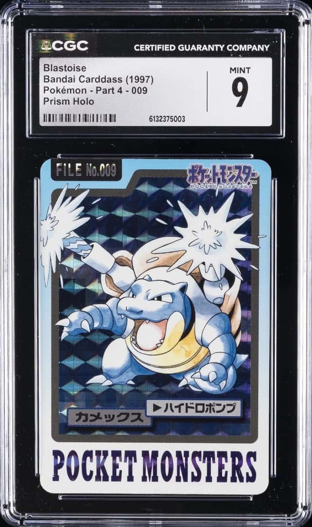 Blastoise