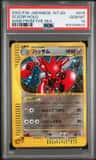 Scizor