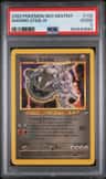 Shining Steelix