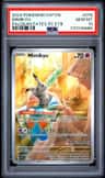 Mimikyu