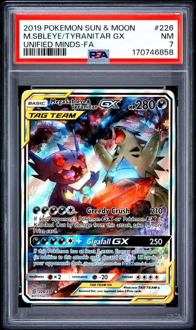 Mega Sableye & Tyranitar GX