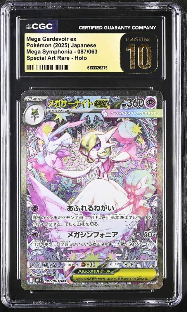 Pokémon TCG Mega Gardevoir Ex CGC Pristine 10 087/063 SAR JP Holo