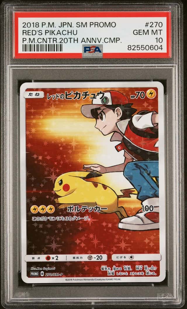 Red's Pikachu