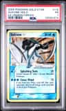 Suicune