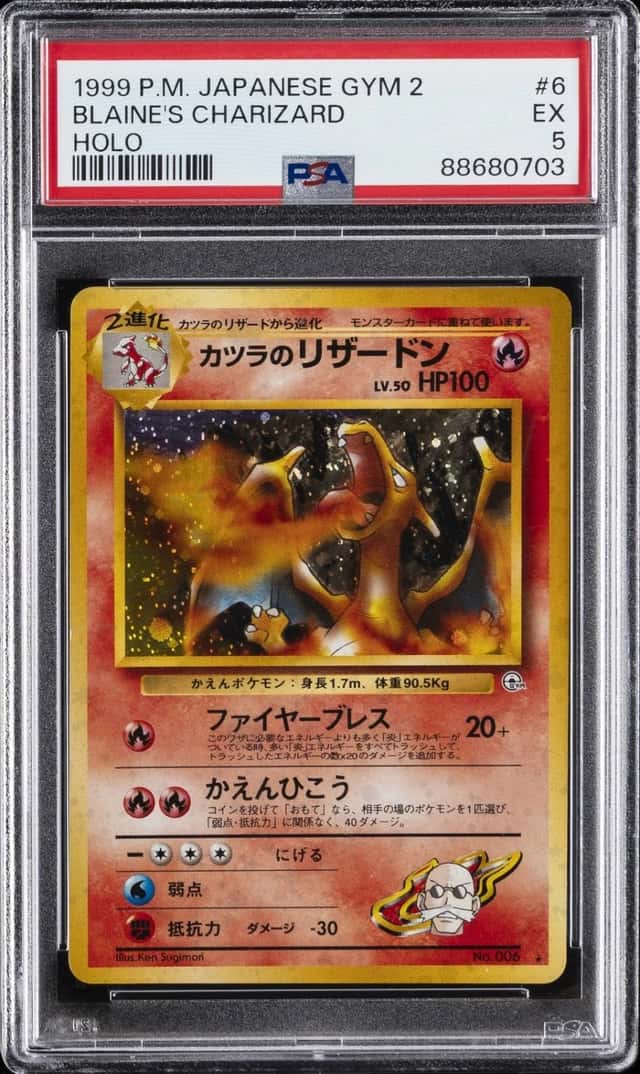 Blaine's Charizard