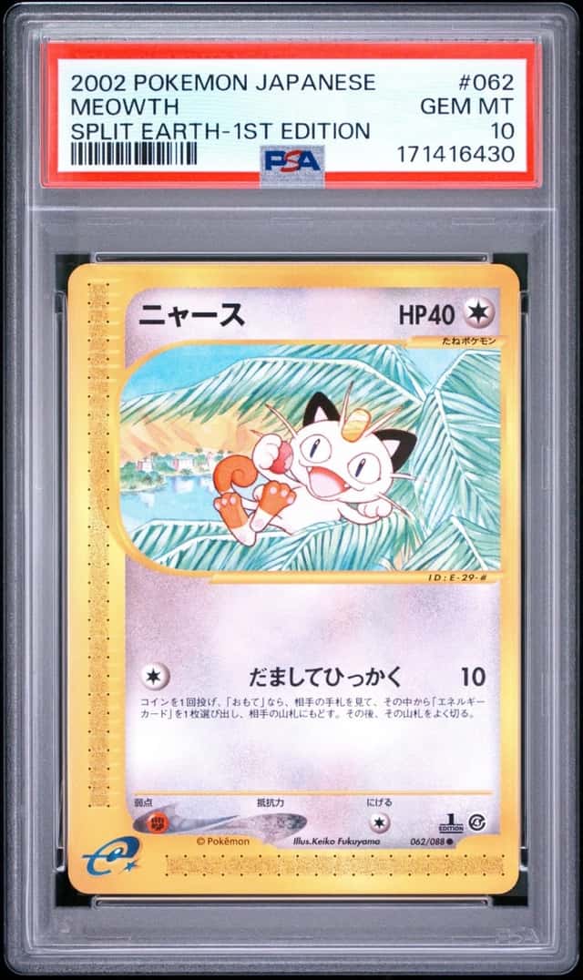 Meowth