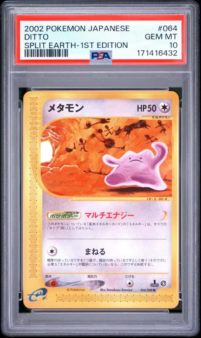 Ditto