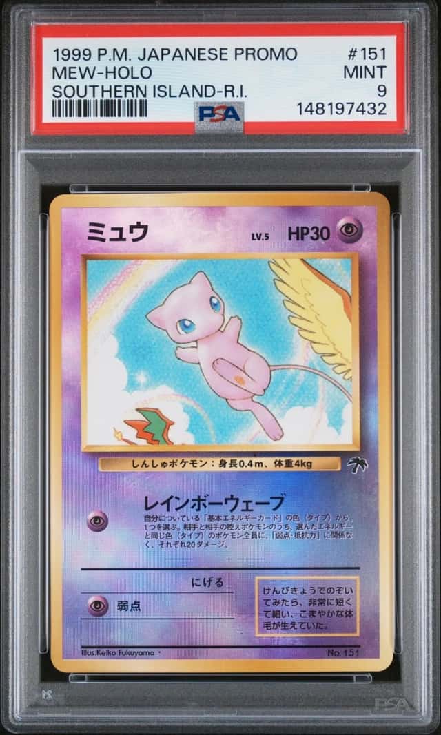 1999 POKEMON JAPANESE PROMO SOUTHERN ISLANDS-R.I. MEW-HOLO PSA 9