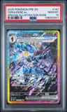Ceruledge Ex