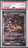 Giratina V