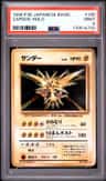 Zapdos