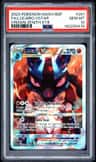 Lucario Vstar