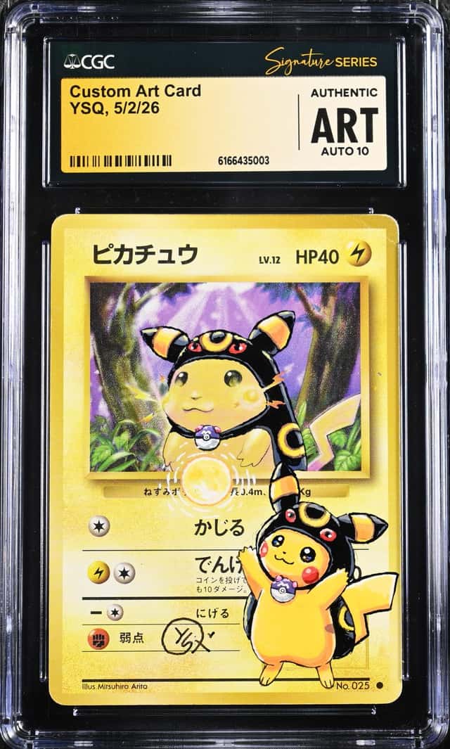 Custom Art Card