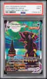 Umbreon Vmax