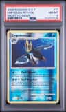 Empoleon