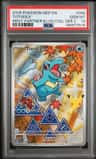 Totodile