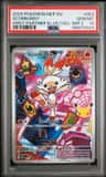 Scorbunny