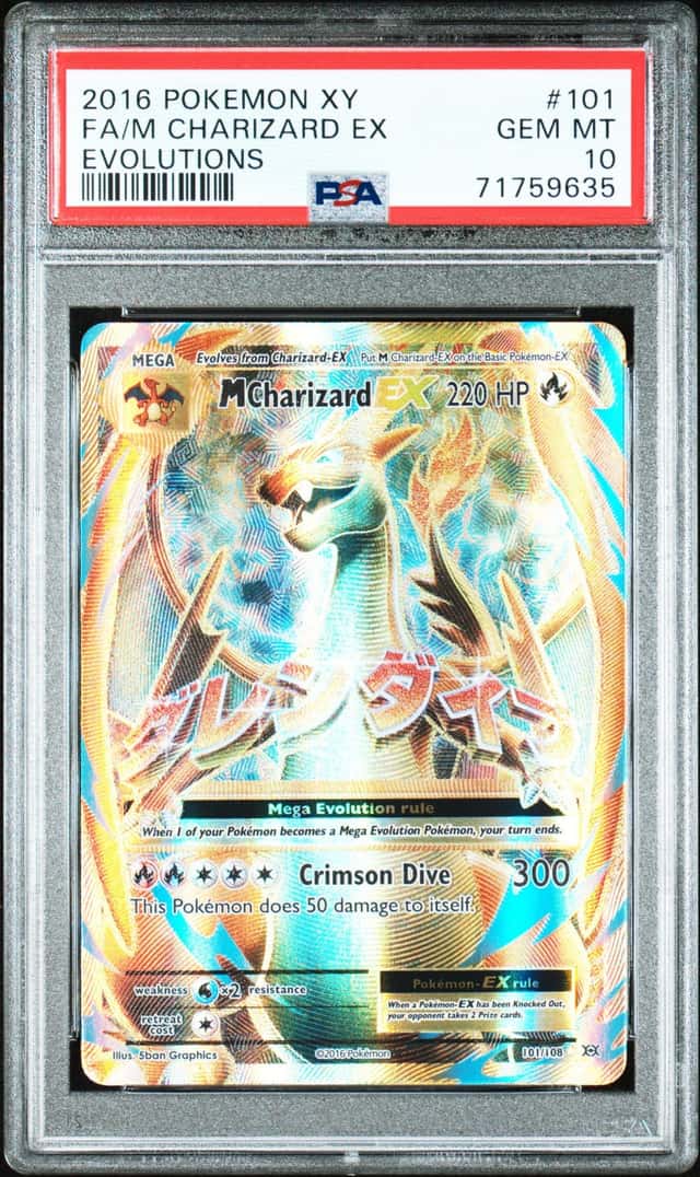 M Charizard EX
