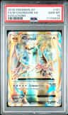 M Charizard Ex