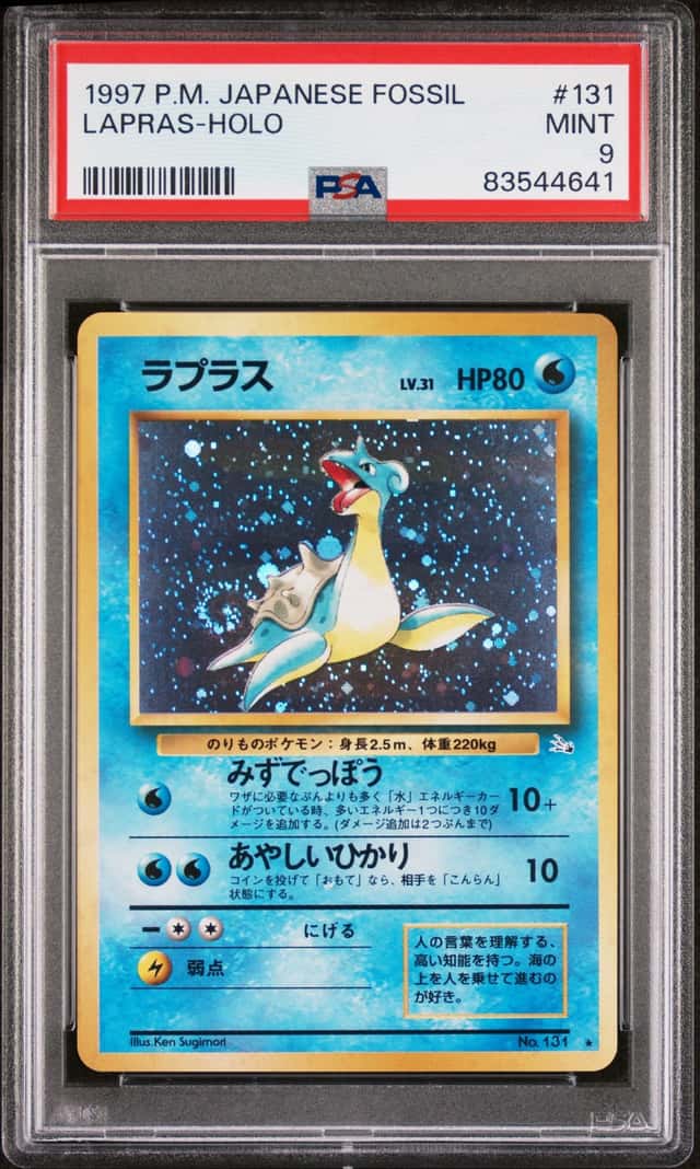 Pokemon PSA 9 Lapras Holo 1997 No.131 Fossil Japanese SWIRL