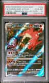 Charizard Vstar