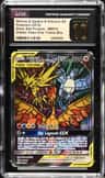 Moltres & Zapdos & Articuno Gx