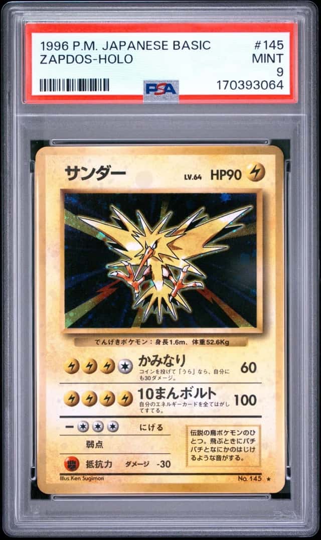 1996 POKEMON BASE SET JAPANESE #145 ZAPDOS-HOLO PSA 9