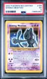 Shining Mewtwo