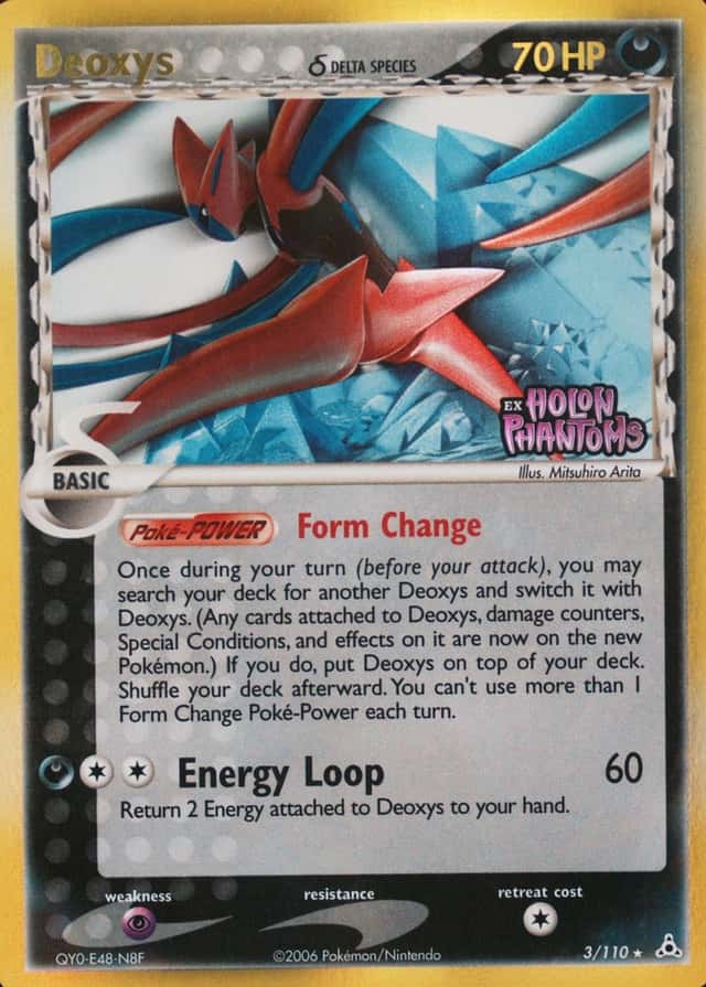 Reverse Holo