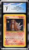 Entei