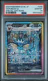 Vaporeon Ex