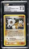 Cubone