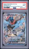 Greninja Ex