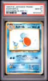 Wartortle