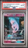Mewtwo Gx