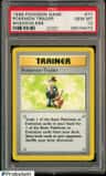 Pokemon Trader
