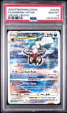 Darkrai Vstar
