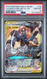 Lucario & Melmetal Gx