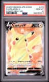 Pikachu V