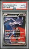 Rocket'S Mewtwo Ex
