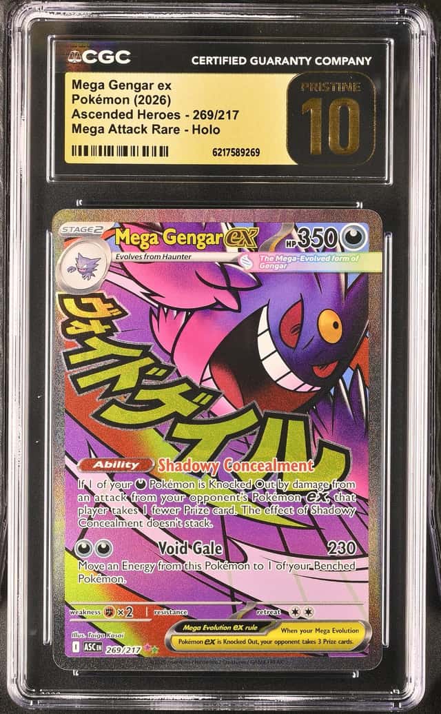 MEGA GENGAR ex