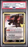 Umbreon-Gold Star