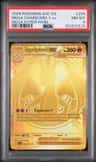 Mega Charizard Y Ex