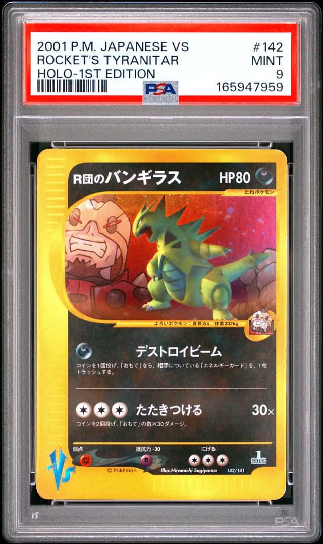 Rocket's Tyranitar