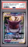 Gengar & Mimikyu Gx